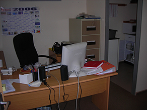 Kris Safarova's first office.